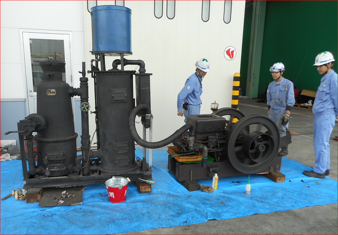 moteur japonnais