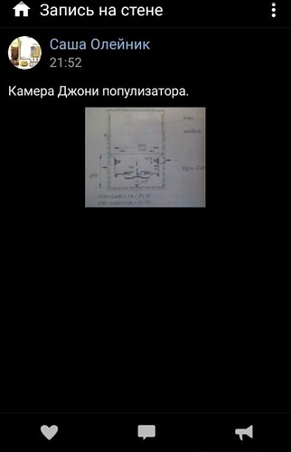 Screenshot_20201216_200824