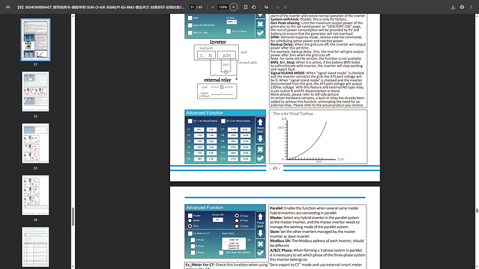 Screenshot (210)