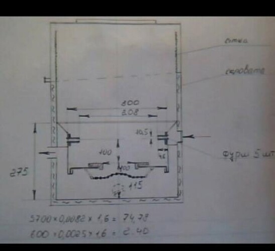 Screenshot_20201216_192459